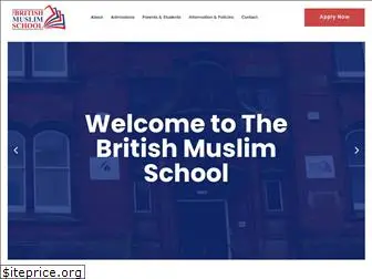 thebritishmuslimschool.co.uk