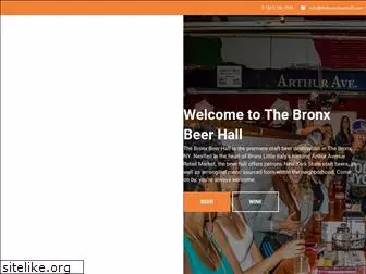 thebronxbeerhall.com