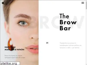 thebrowbar.ua