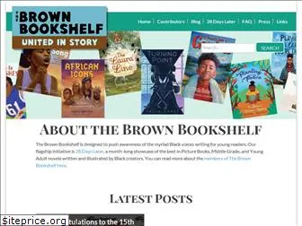 thebrownbookshelf.com