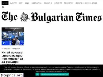 thebulgariantimes.com