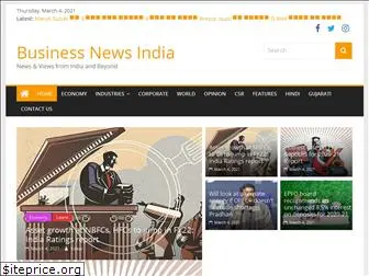 thebusinessnewsindia.com