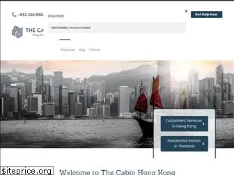 thecabinhongkong.com.hk