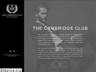 thecambridgeclubshave.com