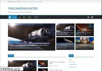 thecamerahunter.com