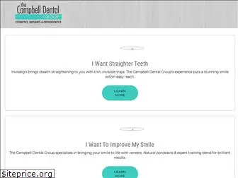 thecampbelldentalgroup.com