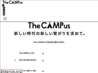 thecampus.jp