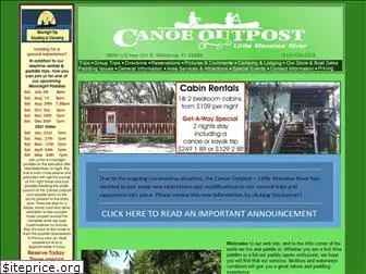 thecanoeoutpost.com