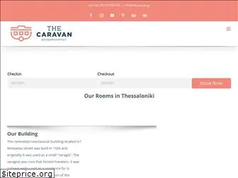thecaravan.gr