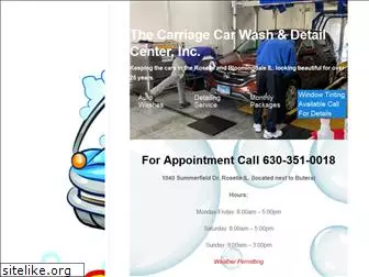 thecarriagecarwash.com