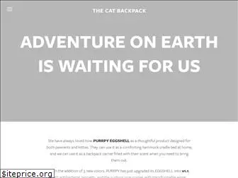 thecatbackpack.com