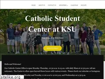 thecatholiccenteratksu.com