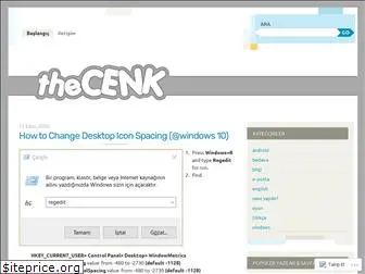 thecenk.wordpress.com