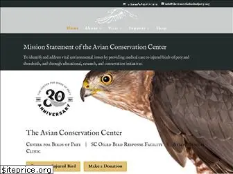 www.thecenterforbirdsofprey.org website price