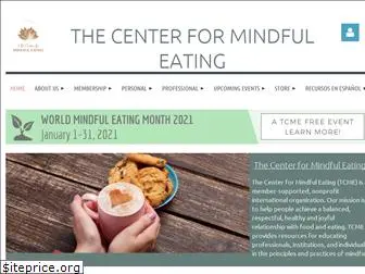 thecenterformindfuleating.org
