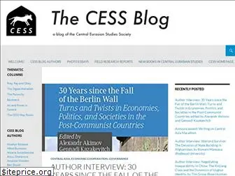 thecessblog.com