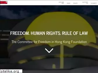 thecfhk.org