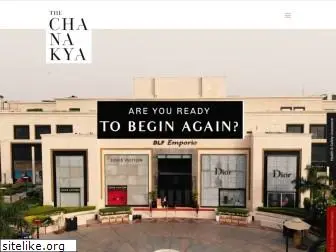 thechanakya.com