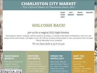 thecharlestoncitymarket.com