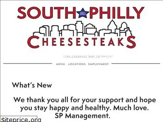 thecheapestwaytophilly.com