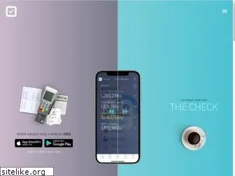 thecheck.co.kr