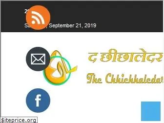 thechhichhaledar.com