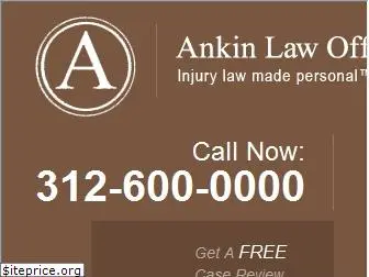thechicago-injury-lawyer.com