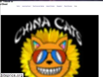 thechinacats.com