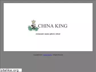 thechinaking.com