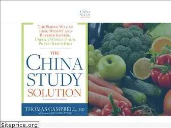 thechinastudysolution.com