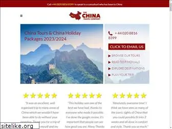 thechinatravelcompany.co.uk