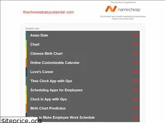 thechinesebabycalendar.com