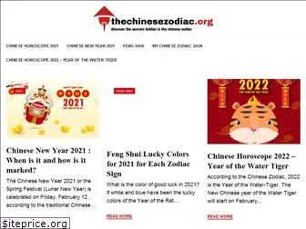 thechinesezodiac.org