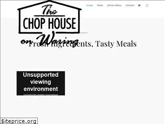 thechophouseonwaring.com