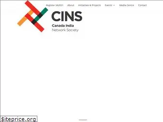 thecins.org