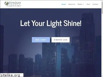 thecitylight.org