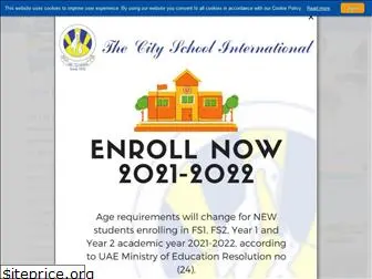 thecityschool.sch.ae