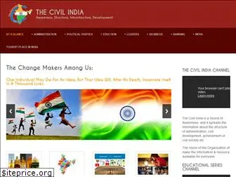 thecivilindia.com