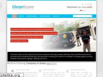 thecleanteam.ae