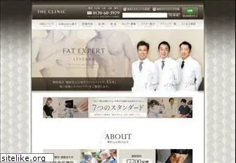 www.theclinic.jp website price