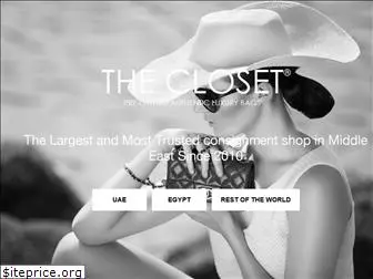 theclosetonlineshop.com