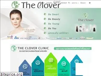 thecloverbeautyclinic.com