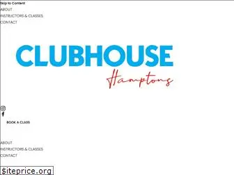 theclubhouselife.com