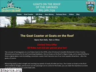 thecoastertn.com