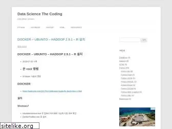 thecoding.kr