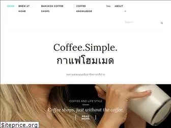 thecoffeethailand.com