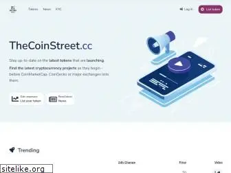 thecoinstreet.cc