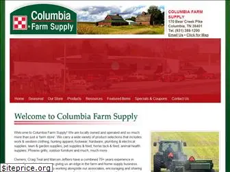 thecolumbiafarmsupply.com