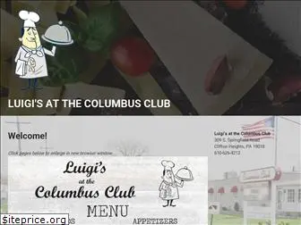 thecolumbusclub.com