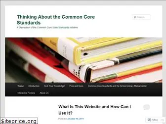 thecommoncore.wordpress.com